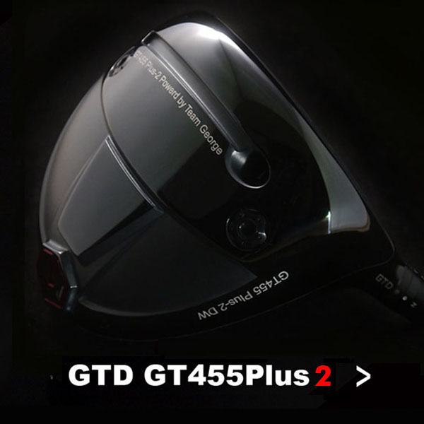 GTD
                    GT455Plus2 Driver
